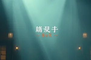 白塔纪事年代剧封面，老街白塔与晾衣竹竿的怀旧色调